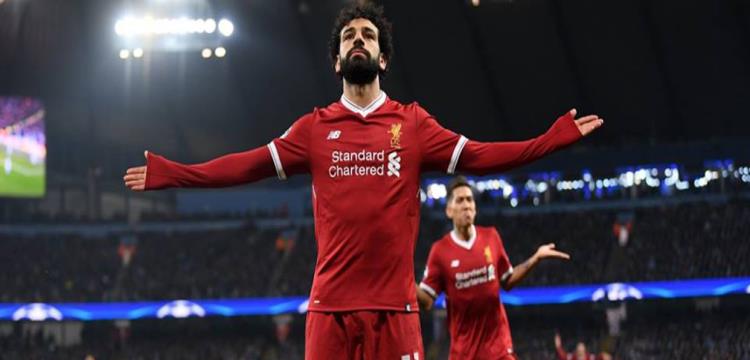 صلاح ، ليفربول